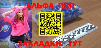 круглые Берёзовский