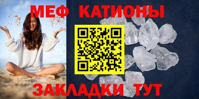 круглые Берёзовский