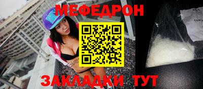 гашик Кизилюрт