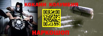 круглые Берёзовский