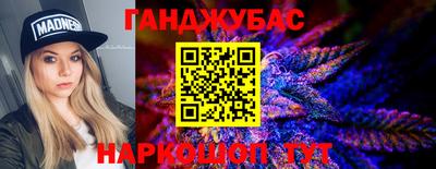 круглые Берёзовский