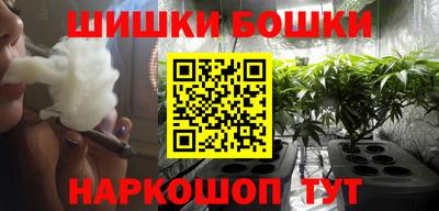 мефедрон Беслан
