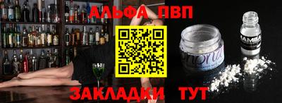 круглые Берёзовский