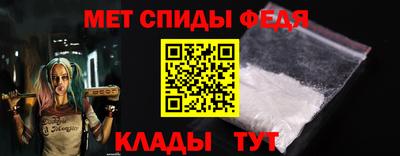 круглые Берёзовский