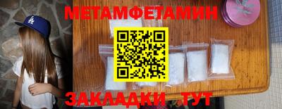 круглые Берёзовский