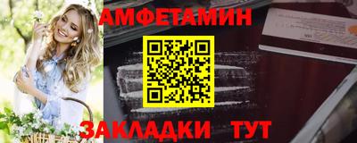 круглые Берёзовский