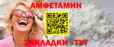 круглые Берёзовский