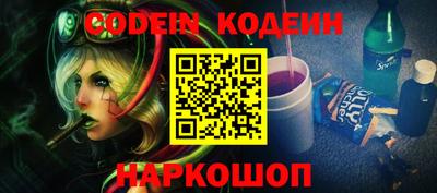 круглые Берёзовский