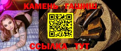 мефедрон Беслан
