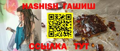 мефедрон Беслан