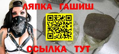 круглые Берёзовский