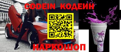 круглые Берёзовский