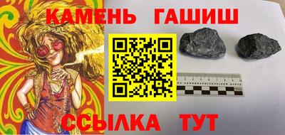 круглые Берёзовский