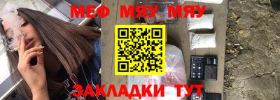 круглые Берёзовский