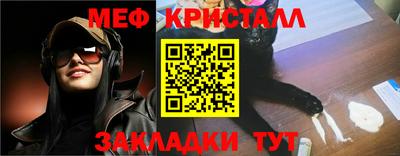 круглые Берёзовский