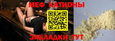 круглые Берёзовский